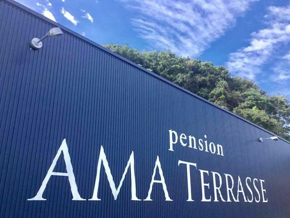 ホテル ペンション アマテラス 南あわじ市 エクステリア 写真